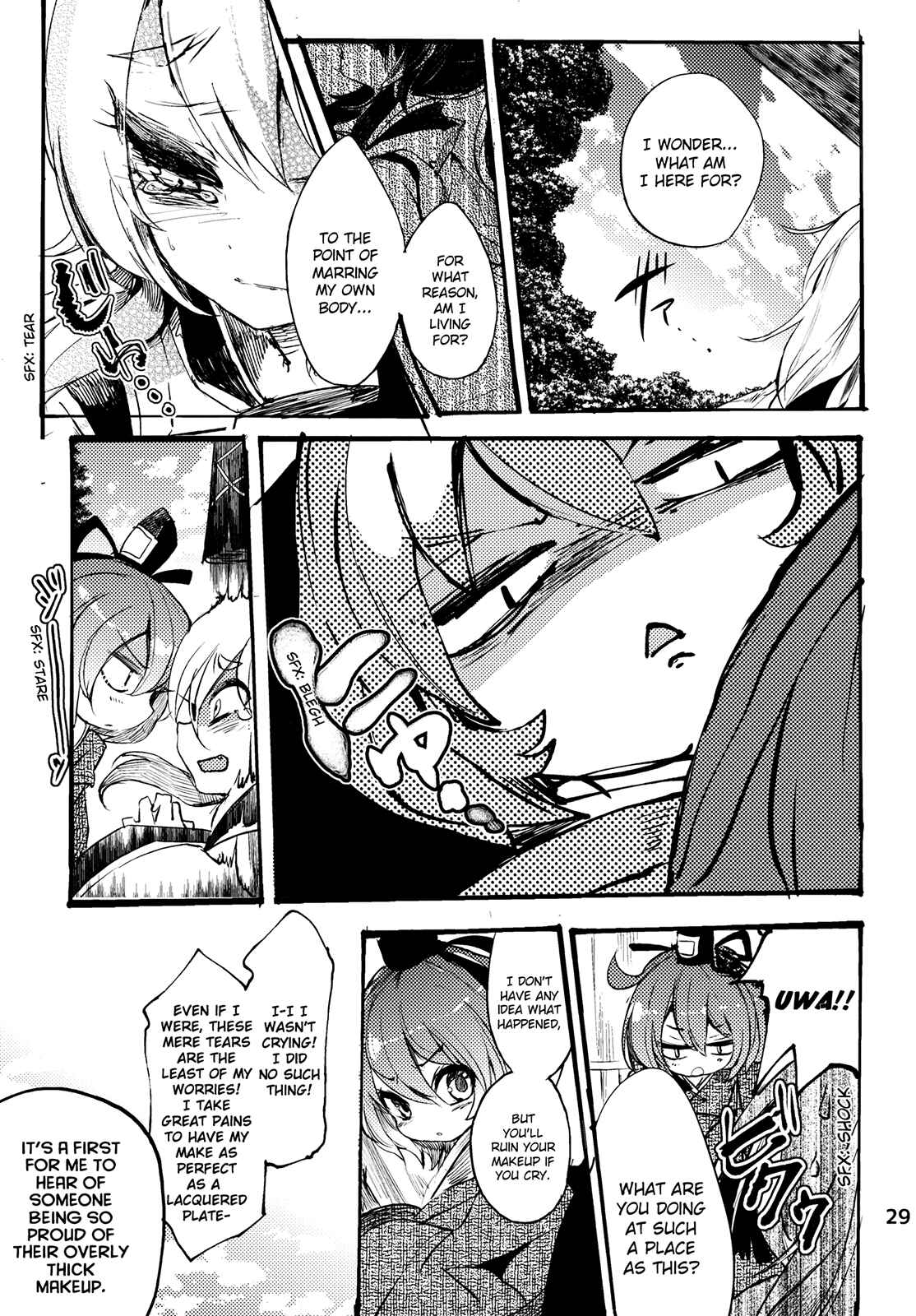 Page 29 Chapter 4 Touhou - Sogano Tojiko wa Kataranai (Doujinshi)