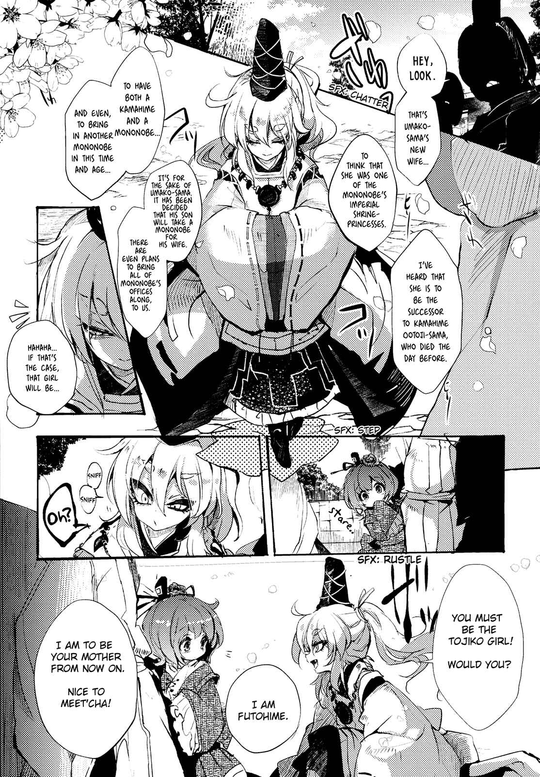 Page 3 Chapter 4 Touhou - Sogano Tojiko wa Kataranai (Doujinshi)