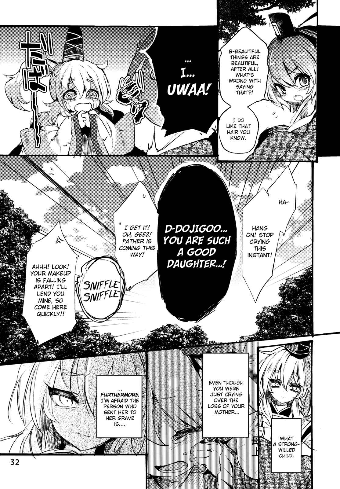 Page 32 Chapter 4 Touhou - Sogano Tojiko wa Kataranai (Doujinshi)