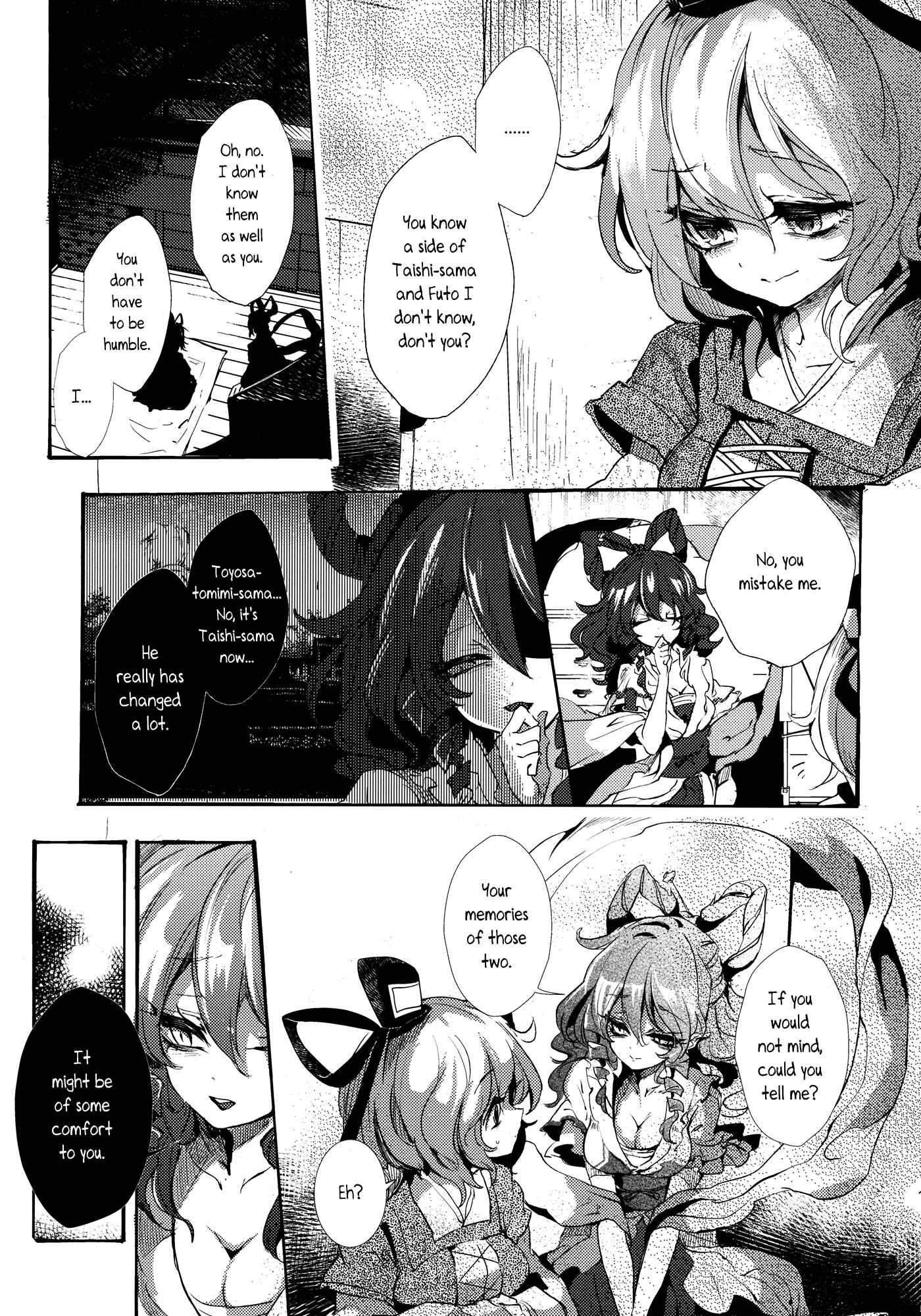 Page 13 Chapter 3 Touhou - Sogano Tojiko wa Kataranai (Doujinshi)