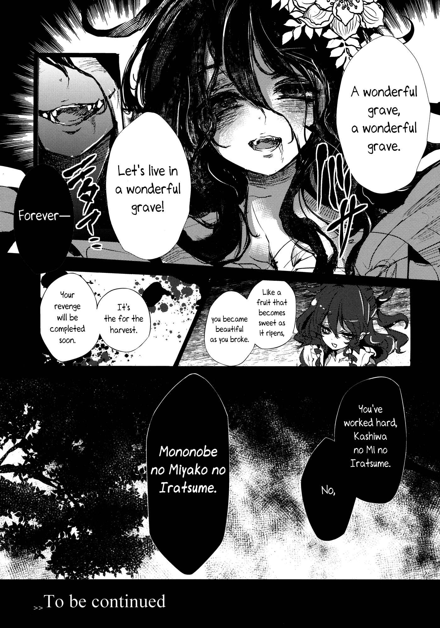 Page 43 Chapter 3 Touhou - Sogano Tojiko wa Kataranai (Doujinshi)
