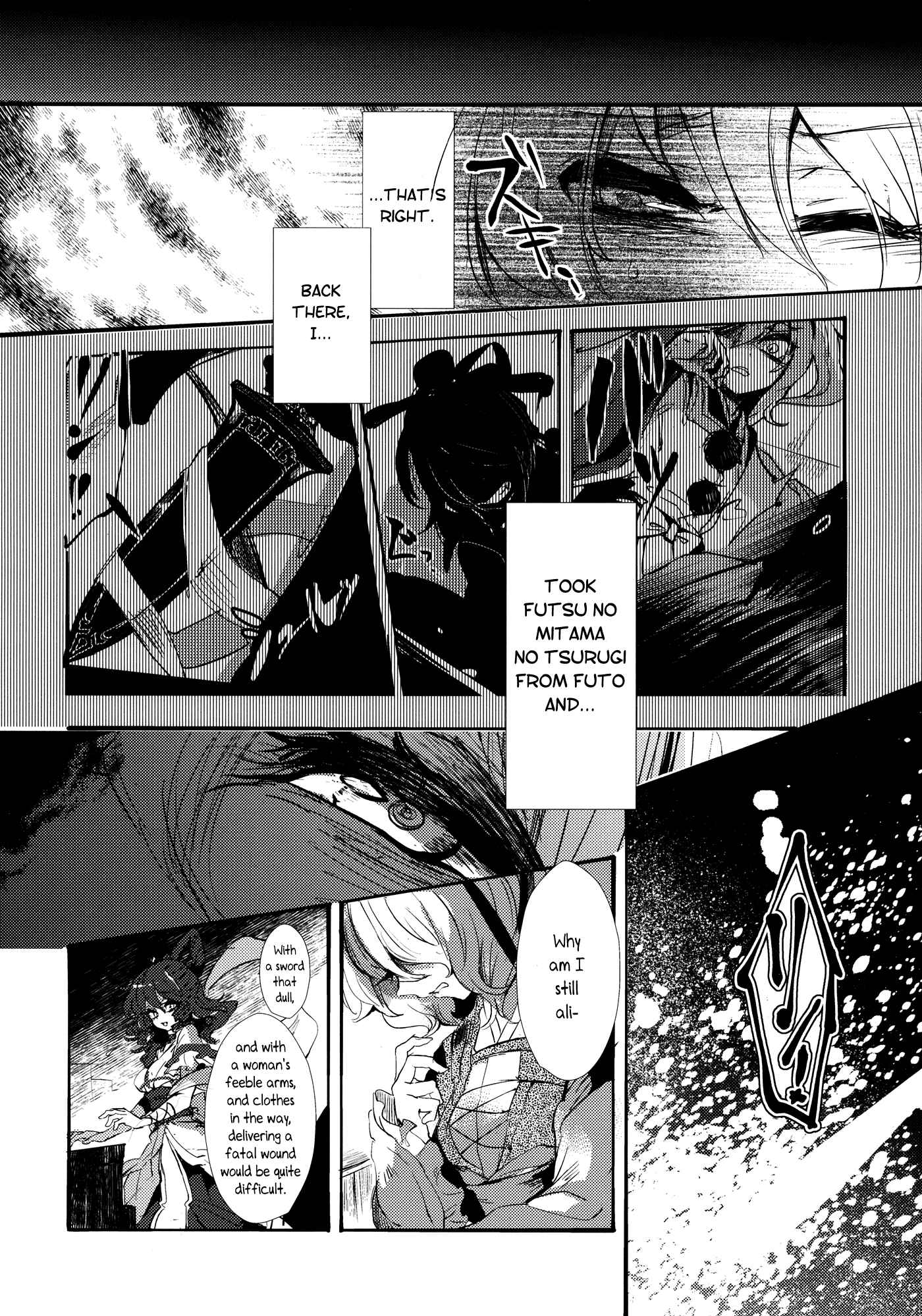 Page 8 Chapter 3 Touhou - Sogano Tojiko wa Kataranai (Doujinshi)