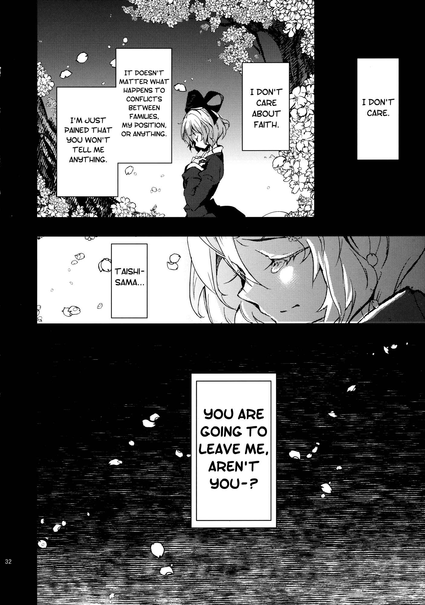 Page 32 Chapter 1 Touhou - Sogano Tojiko wa Kataranai (Doujinshi)