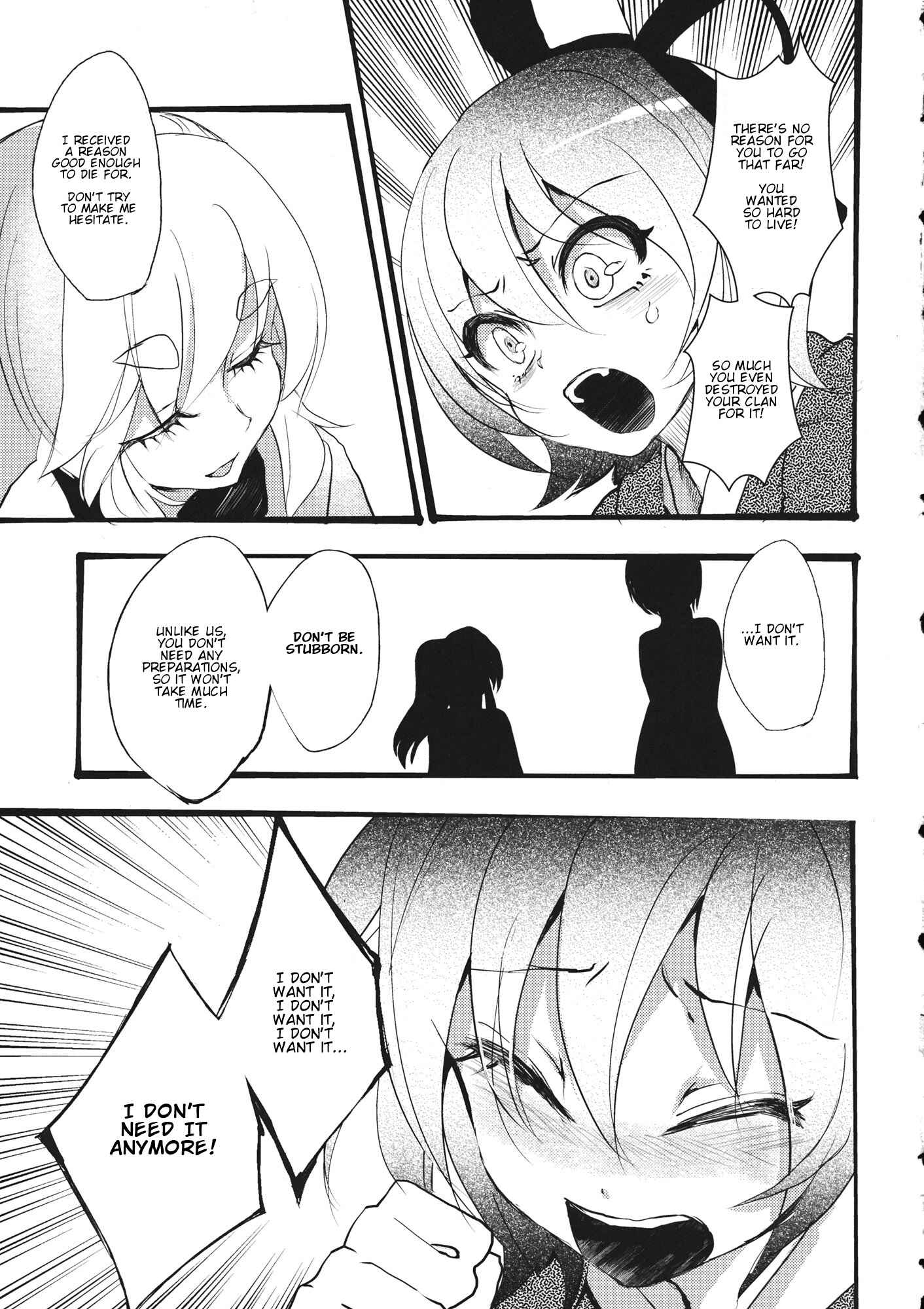 Page 13 Chapter 6 Touhou - Sogano Tojiko wa Kataranai (Doujinshi)