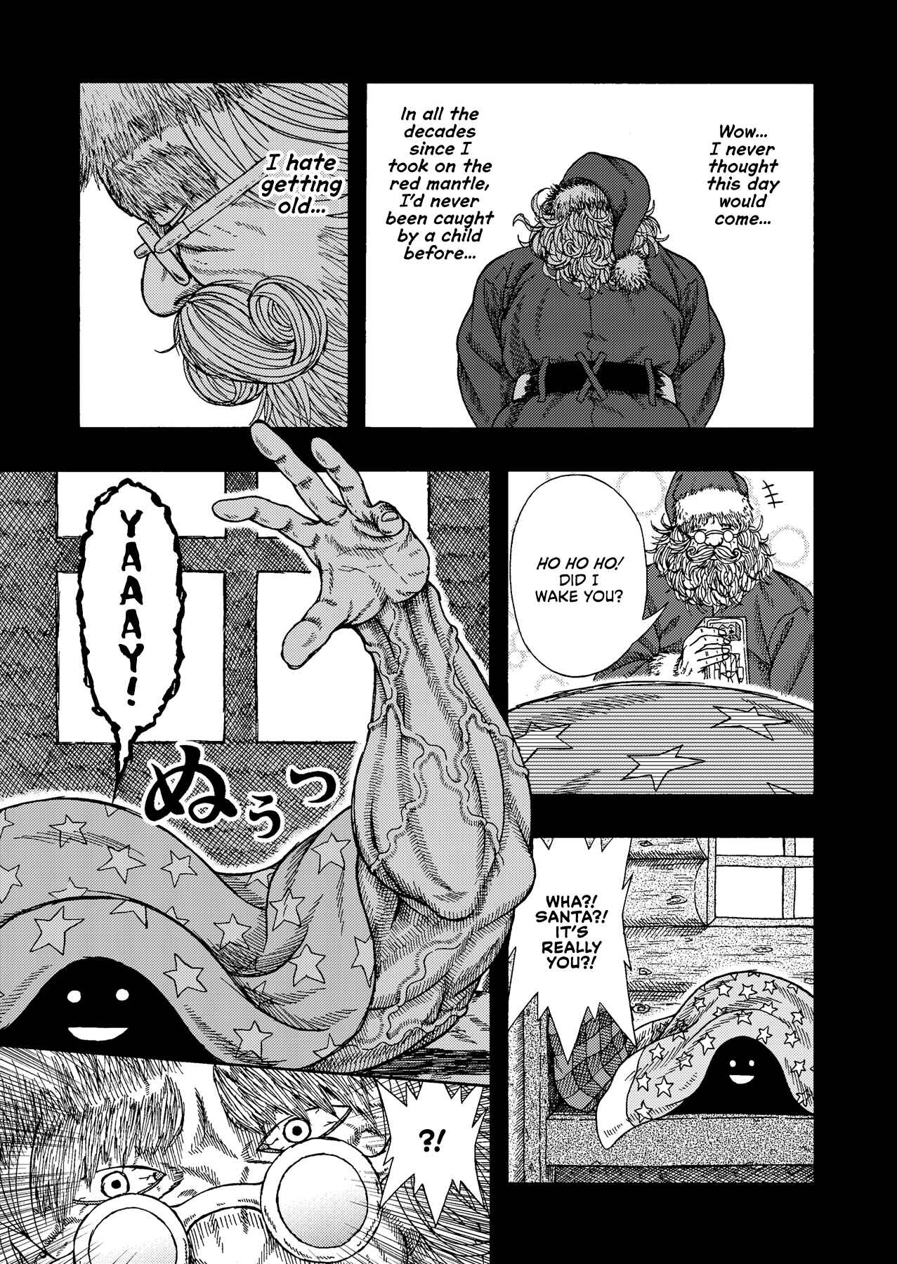 Page 3 Chapter Unknown_a6d8 Santa X