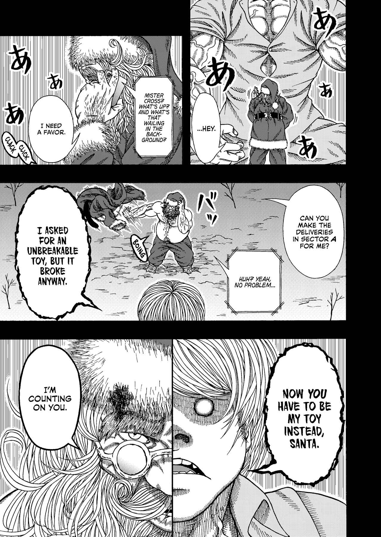 Page 7 Chapter Unknown_a6d8 Santa X
