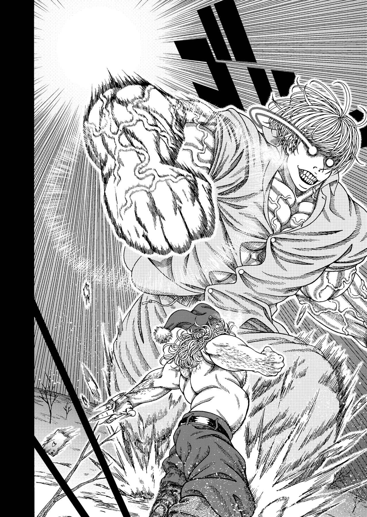 Page 8 Chapter Unknown_a6d8 Santa X