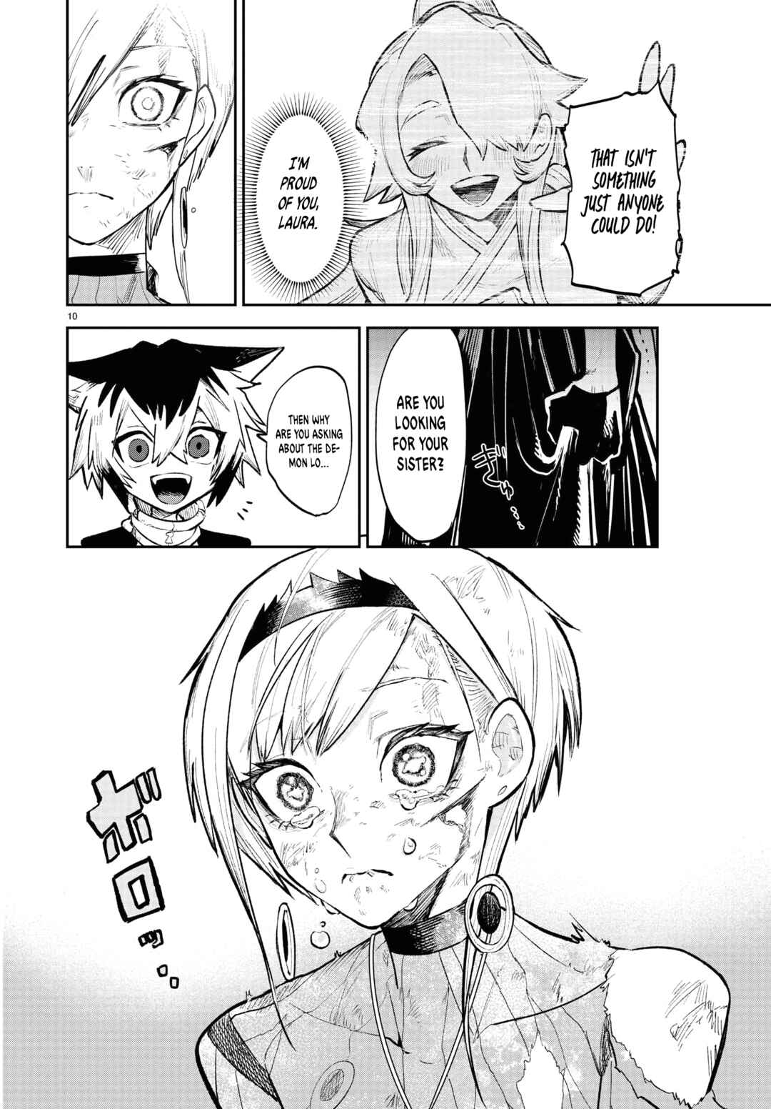 Page 11 Chapter 3 Fukushuu Hime Lola ~Onee-sama wo Ikenie ni Shita Kono Kuni wa Mou Iranai~