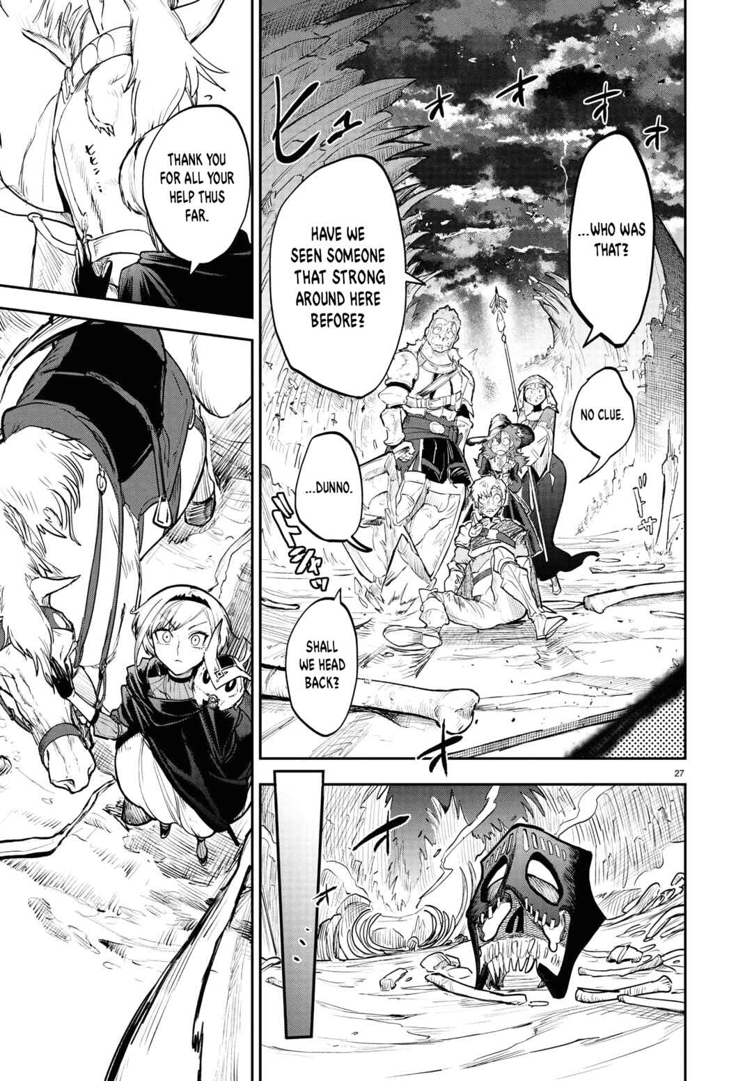 Page 25 Chapter 3 Fukushuu Hime Lola ~Onee-sama wo Ikenie ni Shita Kono Kuni wa Mou Iranai~