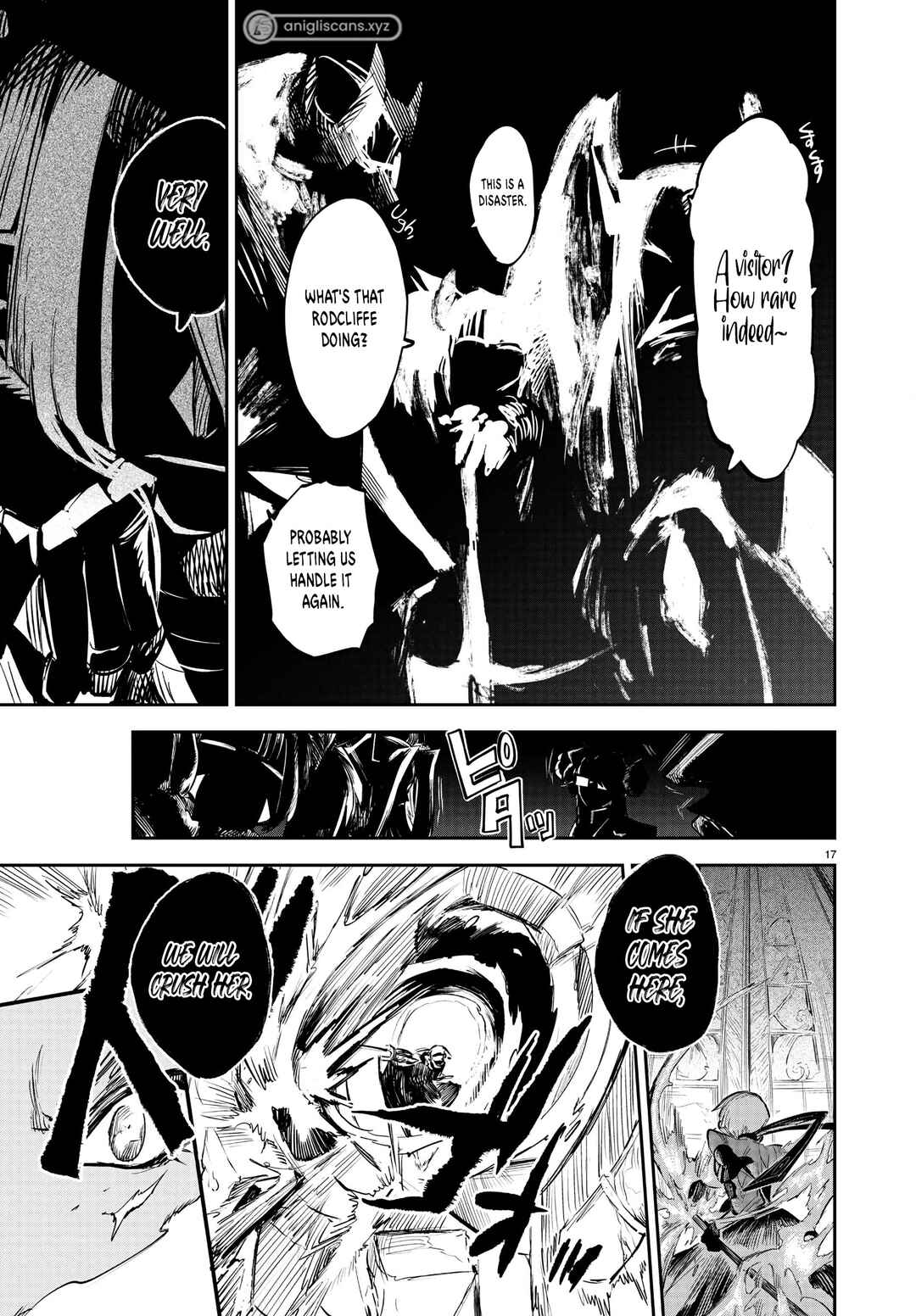 Page 17 Chapter 4 Fukushuu Hime Lola ~Onee-sama wo Ikenie ni Shita Kono Kuni wa Mou Iranai~