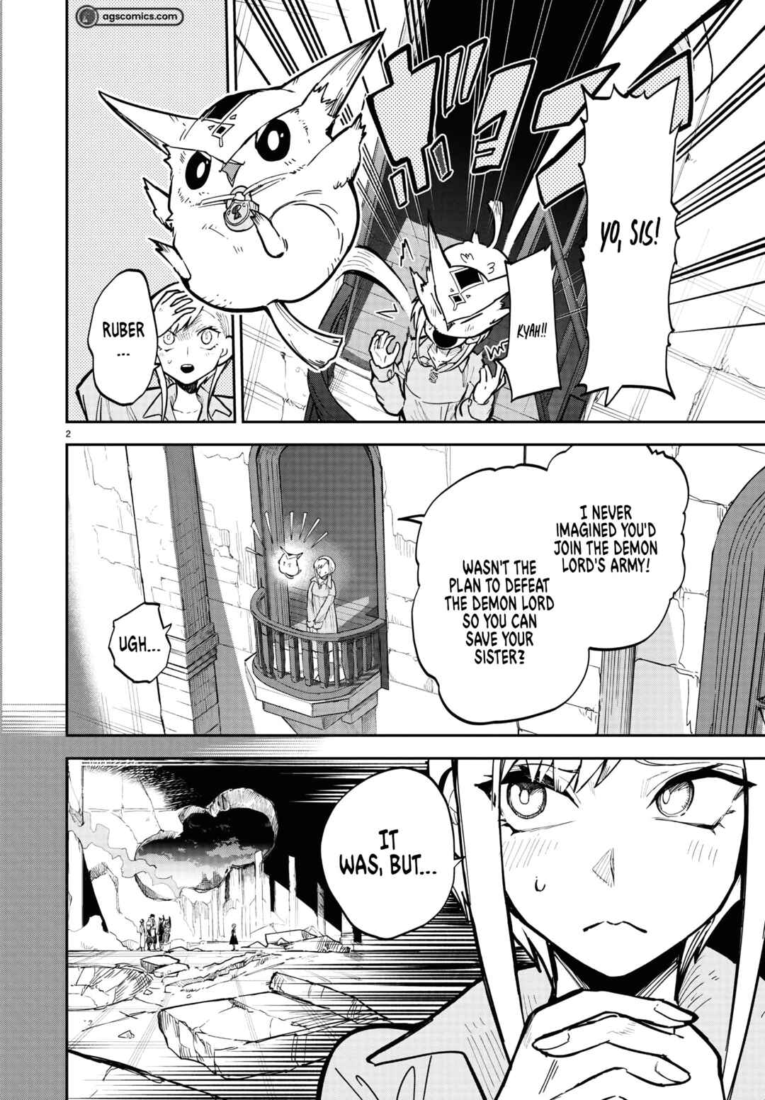 Page 3 Chapter 6 Fukushuu Hime Lola ~Onee-sama wo Ikenie ni Shita Kono Kuni wa Mou Iranai~