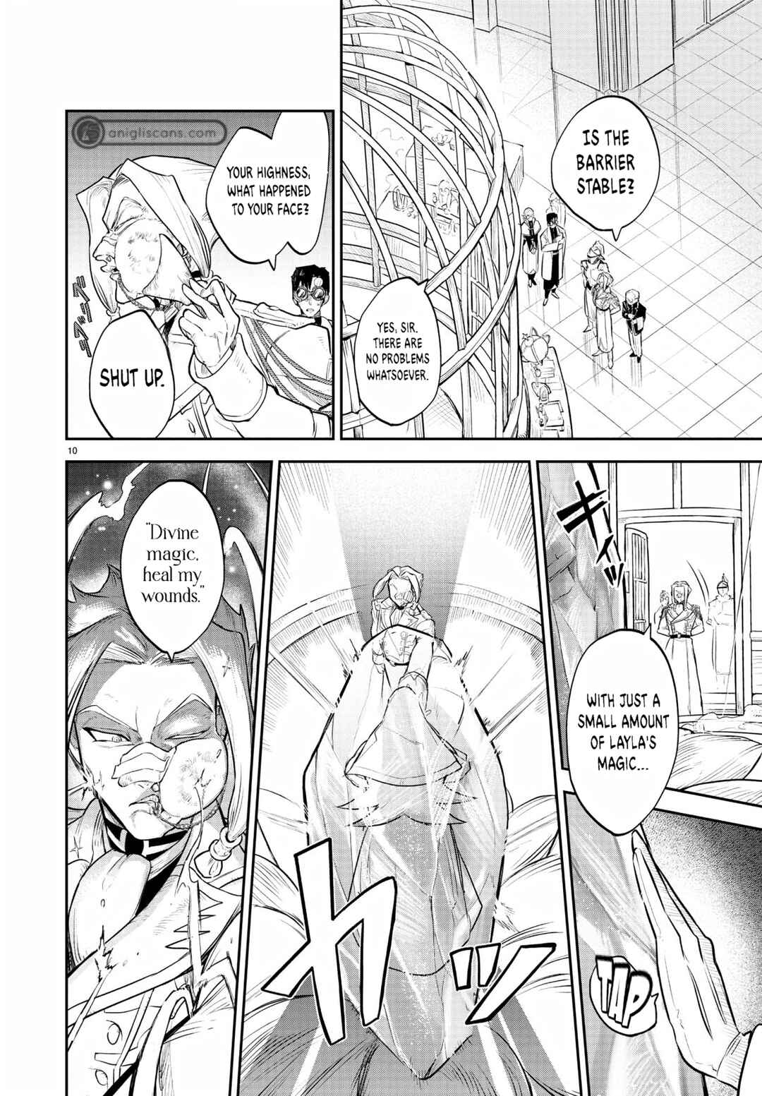 Page 12 Chapter 2 Fukushuu Hime Lola ~Onee-sama wo Ikenie ni Shita Kono Kuni wa Mou Iranai~