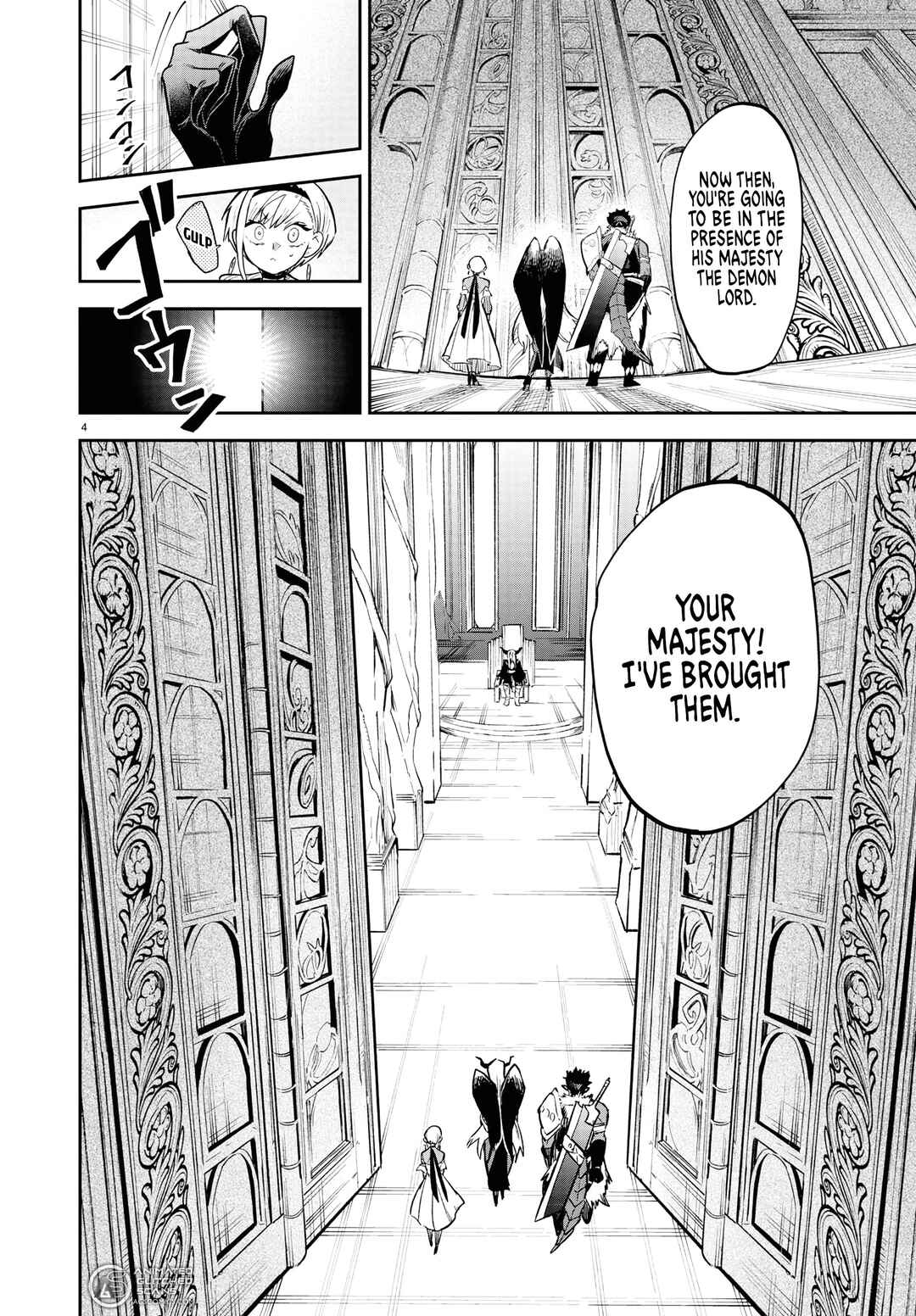 Page 4 Chapter 7 Fukushuu Hime Lola ~Onee-sama wo Ikenie ni Shita Kono Kuni wa Mou Iranai~