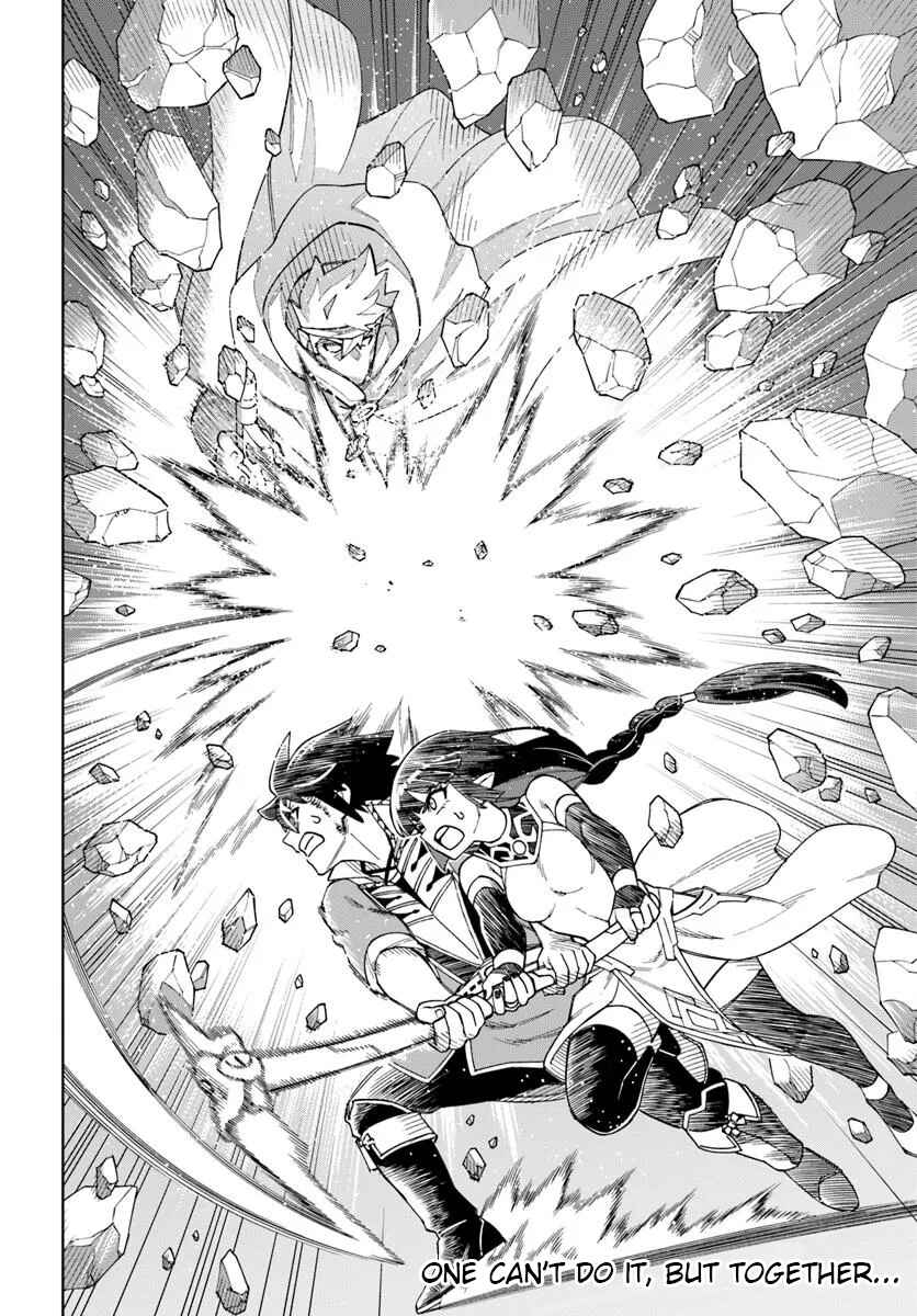 Page 15 Chapter 37.2 Doukutsu Ou kara Hajimeru Rakuen Life ~Bannou no Saikutsu Skill de Saikyou ni!?~