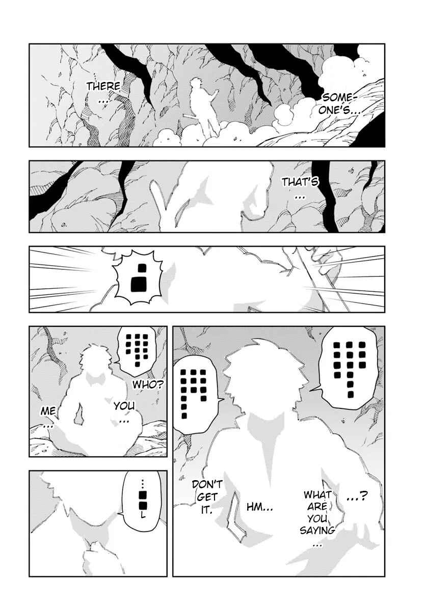 Page 3 Chapter 37.2 Doukutsu Ou kara Hajimeru Rakuen Life ~Bannou no Saikutsu Skill de Saikyou ni!?~
