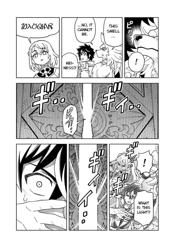 Page 1 Chapter 25.2 Doukutsu Ou kara Hajimeru Rakuen Life ~Bannou no Saikutsu Skill de Saikyou ni!?~