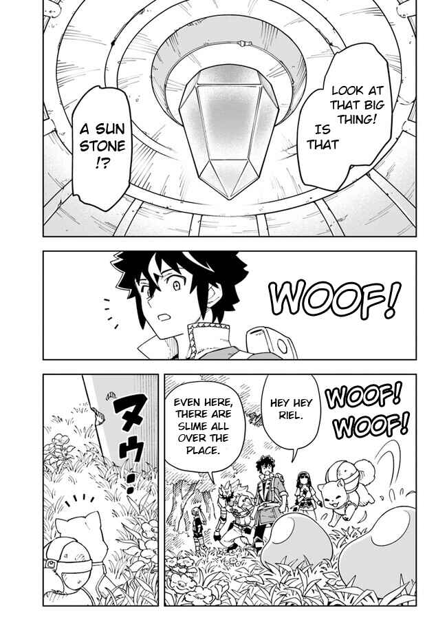 Page 4 Chapter 25.2 Doukutsu Ou kara Hajimeru Rakuen Life ~Bannou no Saikutsu Skill de Saikyou ni!?~