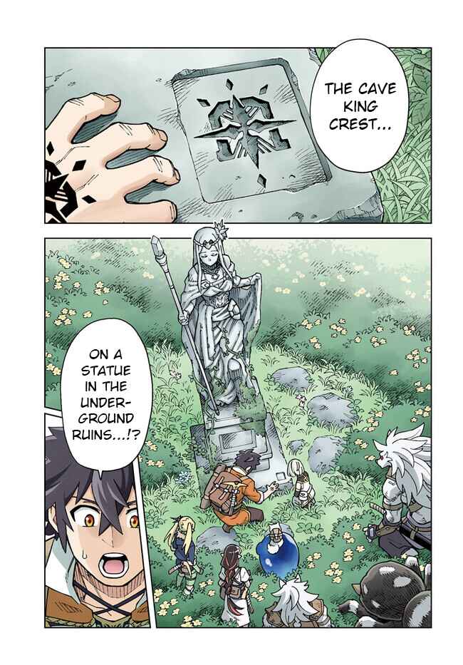Page 1 Chapter 26.1 Doukutsu Ou kara Hajimeru Rakuen Life ~Bannou no Saikutsu Skill de Saikyou ni!?~
