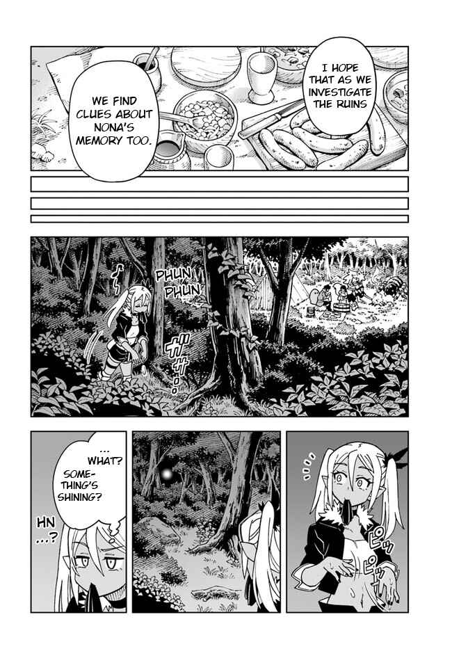 Page 13 Chapter 26.1 Doukutsu Ou kara Hajimeru Rakuen Life ~Bannou no Saikutsu Skill de Saikyou ni!?~