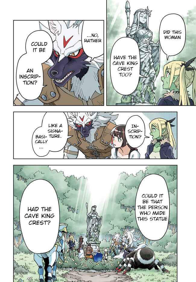 Page 3 Chapter 26.1 Doukutsu Ou kara Hajimeru Rakuen Life ~Bannou no Saikutsu Skill de Saikyou ni!?~