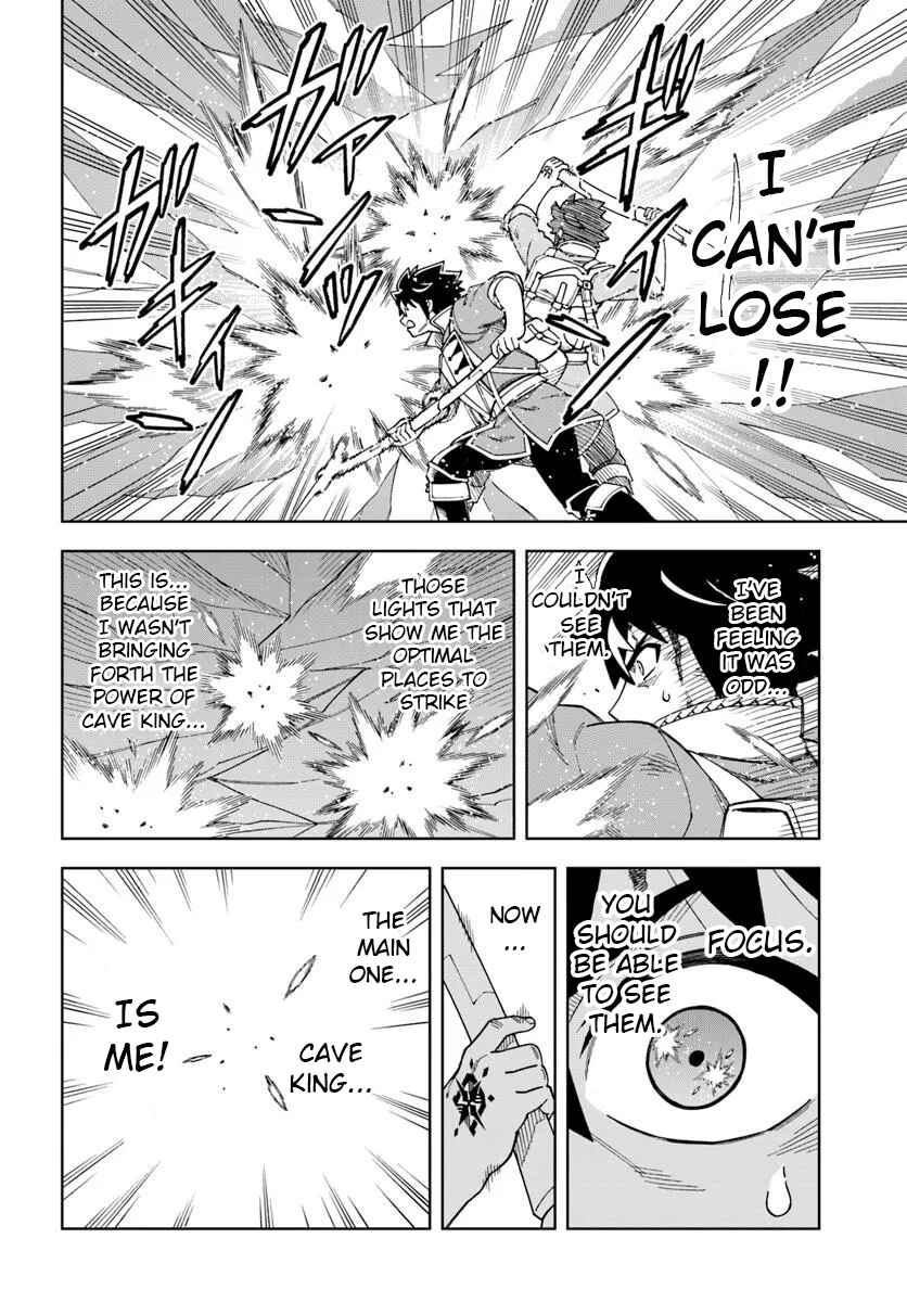 Page 14 Chapter 37.1 Doukutsu Ou kara Hajimeru Rakuen Life ~Bannou no Saikutsu Skill de Saikyou ni!?~