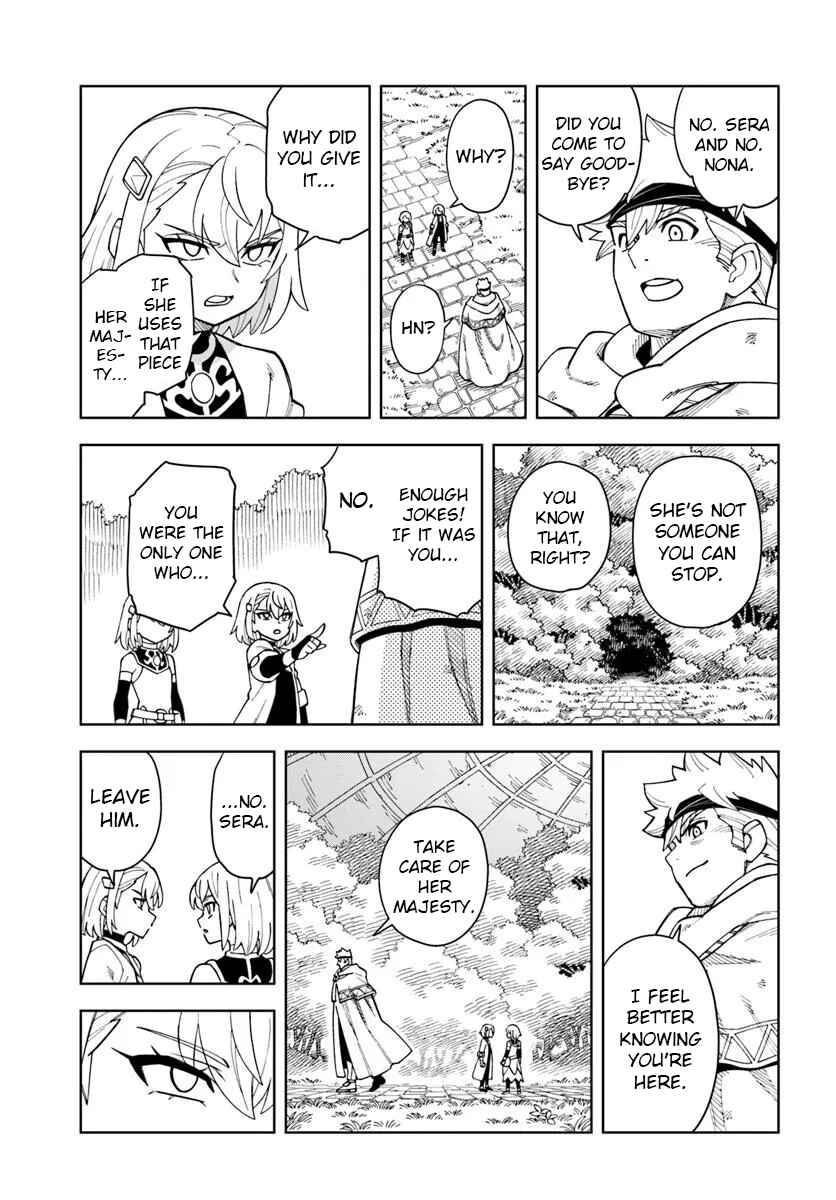 Page 3 Chapter 37.1 Doukutsu Ou kara Hajimeru Rakuen Life ~Bannou no Saikutsu Skill de Saikyou ni!?~