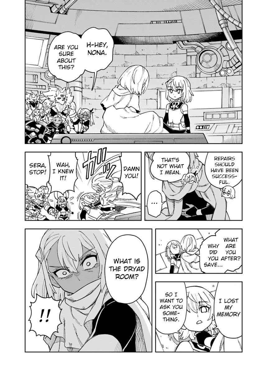 Page 5 Chapter 37.1 Doukutsu Ou kara Hajimeru Rakuen Life ~Bannou no Saikutsu Skill de Saikyou ni!?~