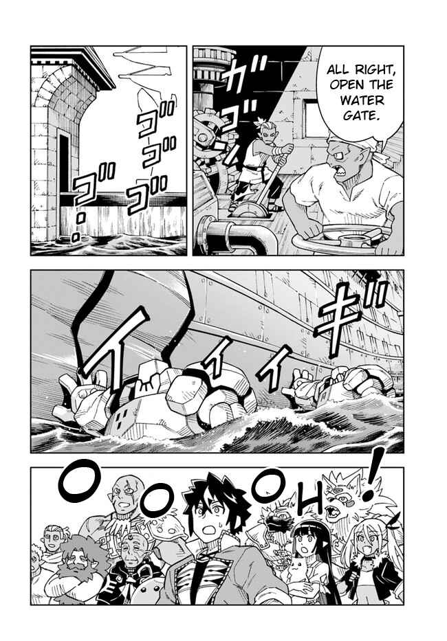Page 2 Chapter 20.1 Doukutsu Ou kara Hajimeru Rakuen Life ~Bannou no Saikutsu Skill de Saikyou ni!?~