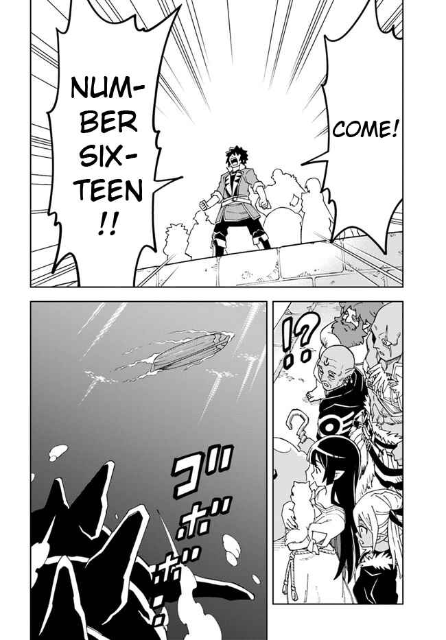 Page 6 Chapter 20.1 Doukutsu Ou kara Hajimeru Rakuen Life ~Bannou no Saikutsu Skill de Saikyou ni!?~