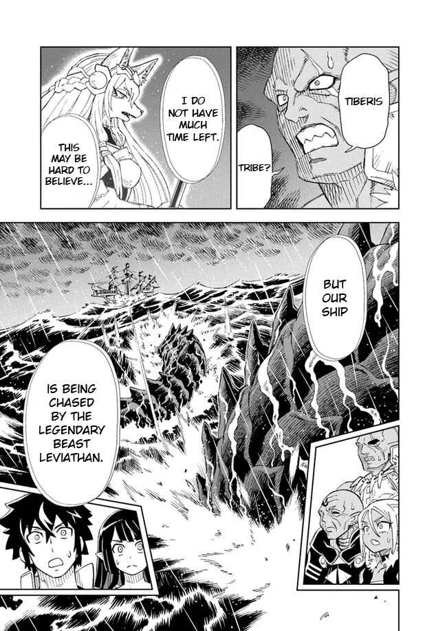 Page 10 Chapter 8.2 Doukutsu Ou kara Hajimeru Rakuen Life ~Bannou no Saikutsu Skill de Saikyou ni!?~