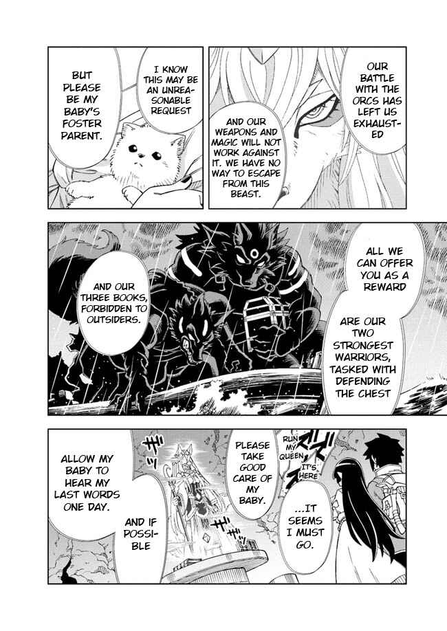 Page 11 Chapter 8.2 Doukutsu Ou kara Hajimeru Rakuen Life ~Bannou no Saikutsu Skill de Saikyou ni!?~