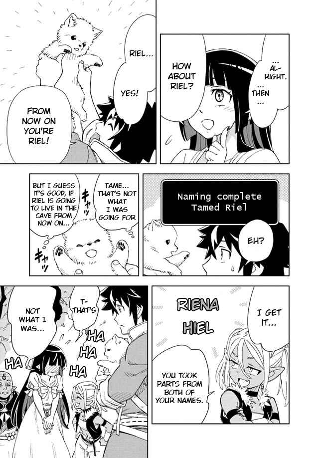 Page 16 Chapter 8.2 Doukutsu Ou kara Hajimeru Rakuen Life ~Bannou no Saikutsu Skill de Saikyou ni!?~
