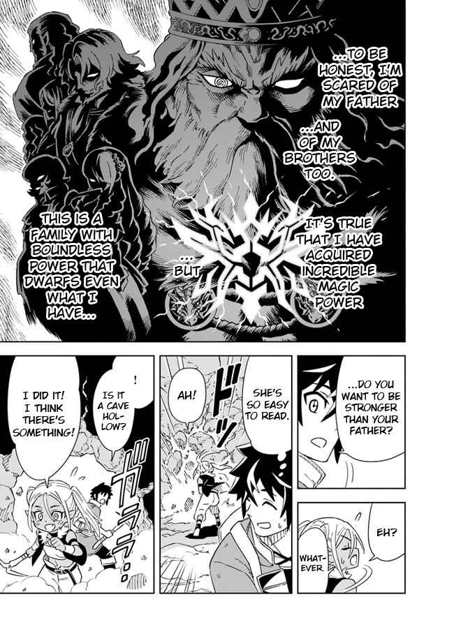 Page 1 Chapter 6.2 Doukutsu Ou kara Hajimeru Rakuen Life ~Bannou no Saikutsu Skill de Saikyou ni!?~
