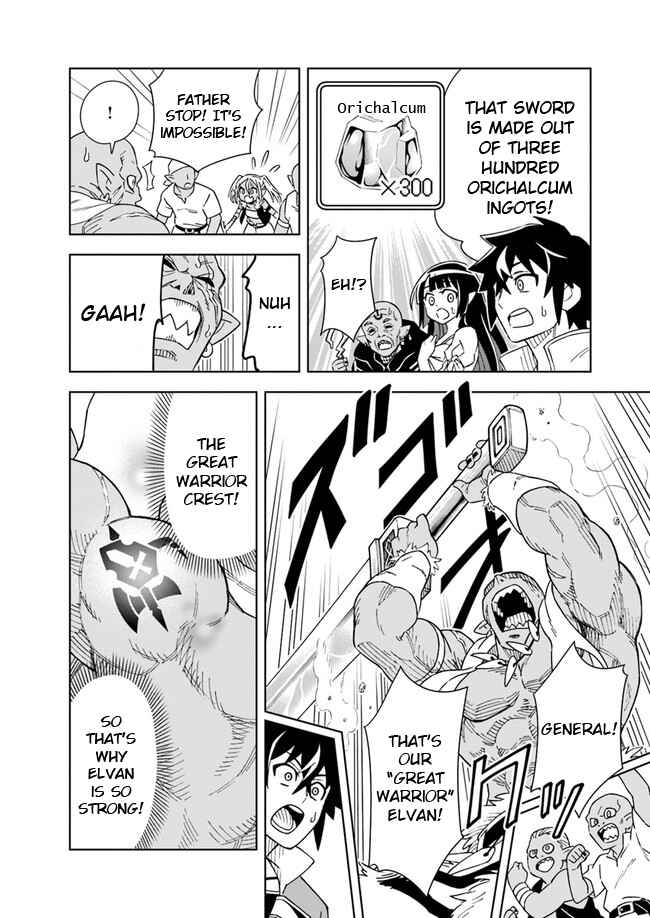 Page 11 Chapter 6.2 Doukutsu Ou kara Hajimeru Rakuen Life ~Bannou no Saikutsu Skill de Saikyou ni!?~