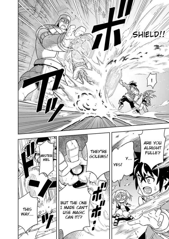 Page 3 Chapter 6.2 Doukutsu Ou kara Hajimeru Rakuen Life ~Bannou no Saikutsu Skill de Saikyou ni!?~