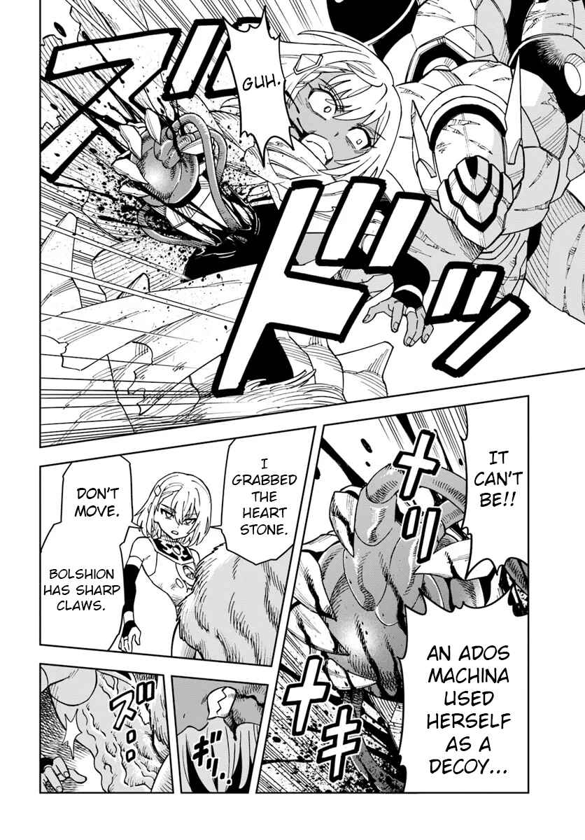 Page 13 Chapter 32.2 Doukutsu Ou kara Hajimeru Rakuen Life ~Bannou no Saikutsu Skill de Saikyou ni!?~