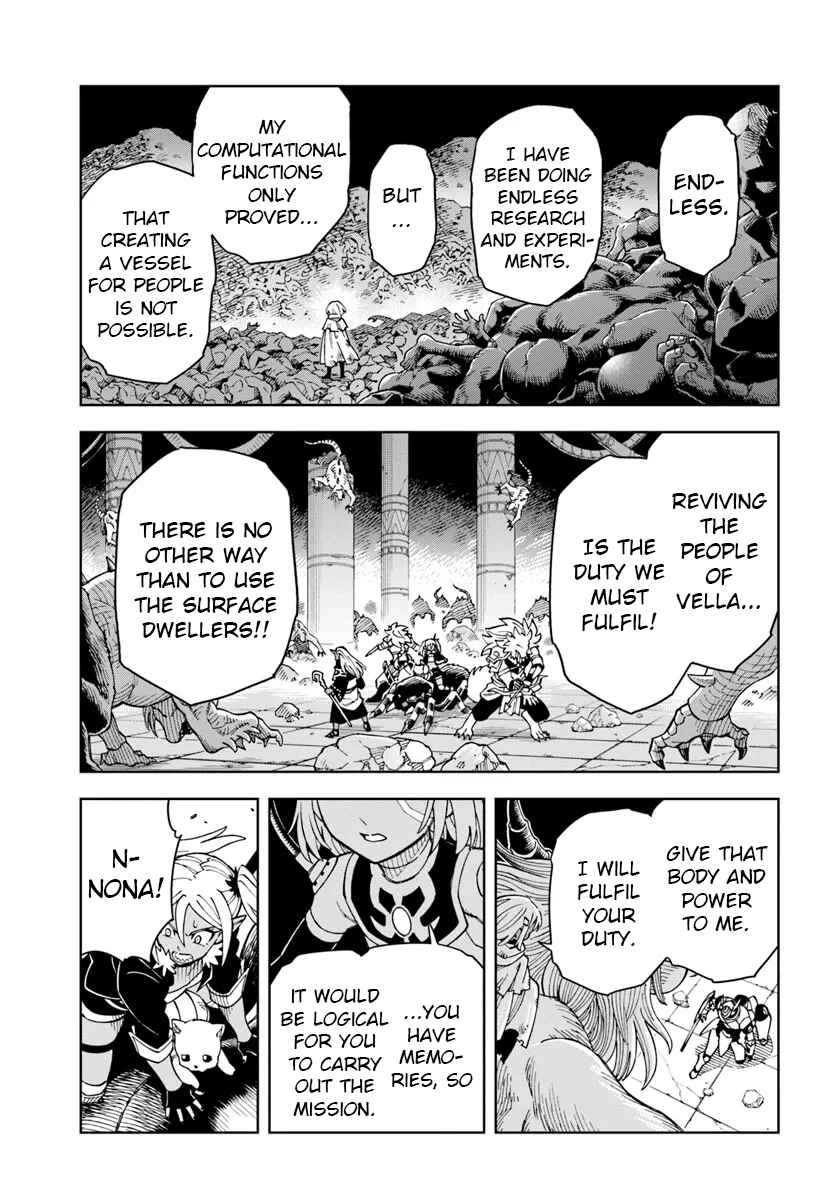 Page 6 Chapter 32.2 Doukutsu Ou kara Hajimeru Rakuen Life ~Bannou no Saikutsu Skill de Saikyou ni!?~