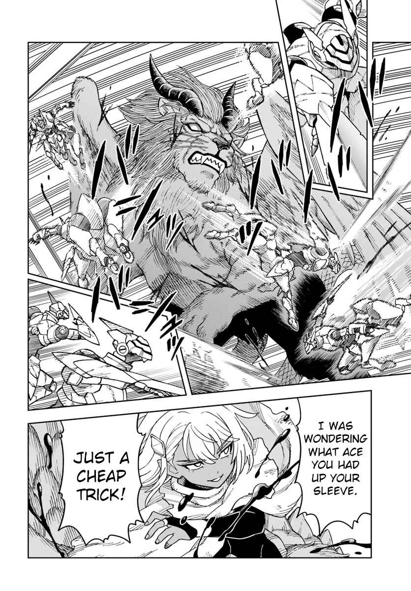 Page 9 Chapter 32.2 Doukutsu Ou kara Hajimeru Rakuen Life ~Bannou no Saikutsu Skill de Saikyou ni!?~