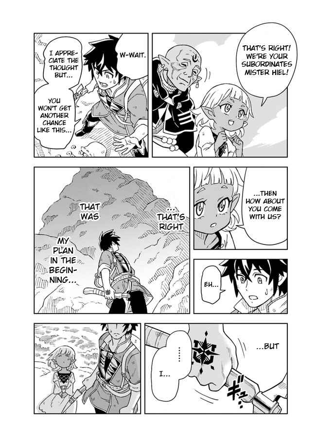 Page 11 Chapter 3.2 Doukutsu Ou kara Hajimeru Rakuen Life ~Bannou no Saikutsu Skill de Saikyou ni!?~