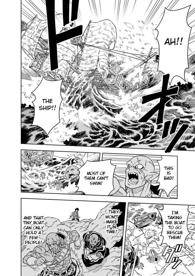 Page 13 Chapter 3.2 Doukutsu Ou kara Hajimeru Rakuen Life ~Bannou no Saikutsu Skill de Saikyou ni!?~
