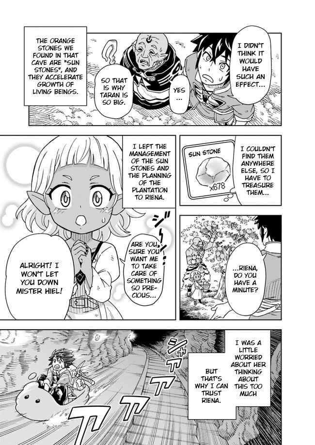 Page 2 Chapter 3.2 Doukutsu Ou kara Hajimeru Rakuen Life ~Bannou no Saikutsu Skill de Saikyou ni!?~