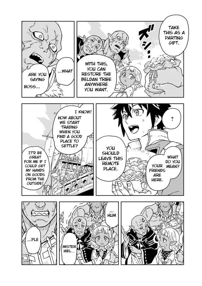 Page 9 Chapter 3.2 Doukutsu Ou kara Hajimeru Rakuen Life ~Bannou no Saikutsu Skill de Saikyou ni!?~
