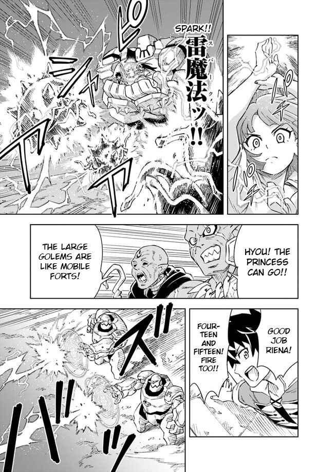 Page 2 Chapter 7.2 Doukutsu Ou kara Hajimeru Rakuen Life ~Bannou no Saikutsu Skill de Saikyou ni!?~