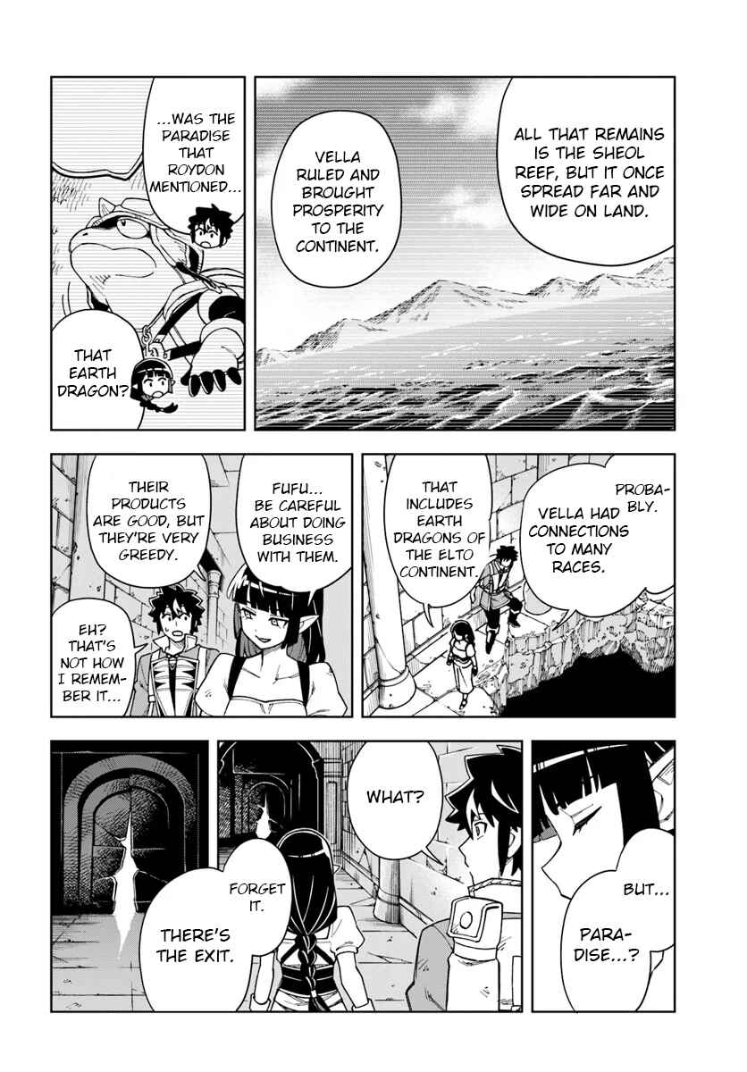 Page 2 Chapter 33.2 Doukutsu Ou kara Hajimeru Rakuen Life ~Bannou no Saikutsu Skill de Saikyou ni!?~
