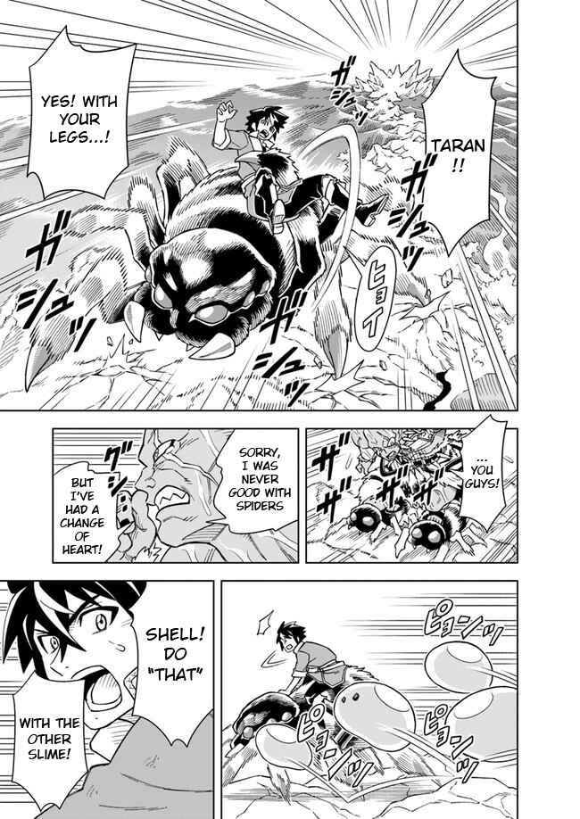 Page 5 Chapter 4.1 Doukutsu Ou kara Hajimeru Rakuen Life ~Bannou no Saikutsu Skill de Saikyou ni!?~