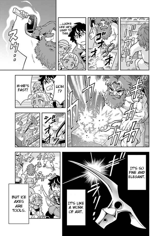 Page 1 Chapter 4.2 Doukutsu Ou kara Hajimeru Rakuen Life ~Bannou no Saikutsu Skill de Saikyou ni!?~
