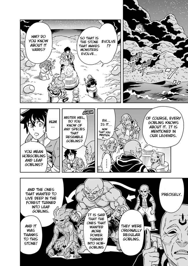 Page 8 Chapter 4.2 Doukutsu Ou kara Hajimeru Rakuen Life ~Bannou no Saikutsu Skill de Saikyou ni!?~