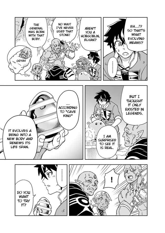 Page 9 Chapter 4.2 Doukutsu Ou kara Hajimeru Rakuen Life ~Bannou no Saikutsu Skill de Saikyou ni!?~