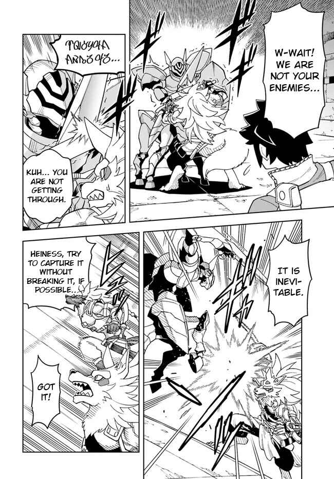 Page 6 Chapter 24.1 Doukutsu Ou kara Hajimeru Rakuen Life ~Bannou no Saikutsu Skill de Saikyou ni!?~