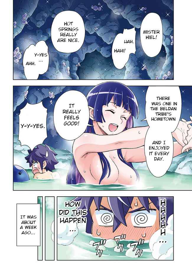 Page 3 Chapter 16.1 Doukutsu Ou kara Hajimeru Rakuen Life ~Bannou no Saikutsu Skill de Saikyou ni!?~